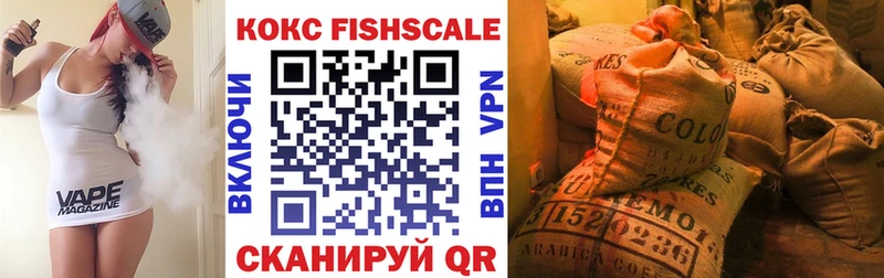 COCAIN Боливия  гидра как зайти  Кропоткин 