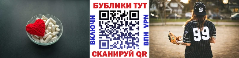 Экстази ешки  купить наркоту  Кропоткин 