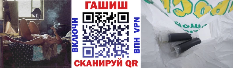 ОМГ ОМГ   Кропоткин  ГАШИШ Ice-O-Lator 