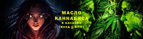 хмурый Беломорск
