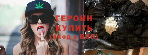 хмурый Беломорск
