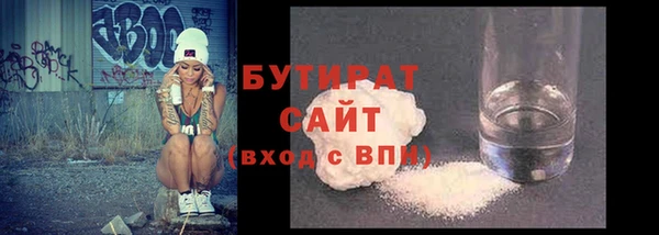хмурый Беломорск