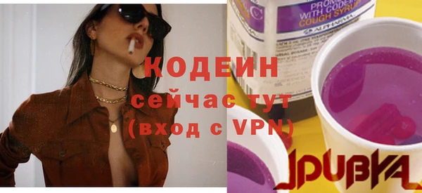 хмурый Беломорск