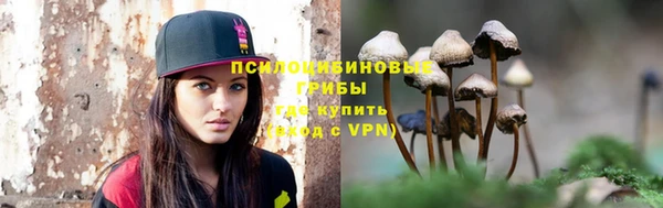 кокаин колумбия Пестово