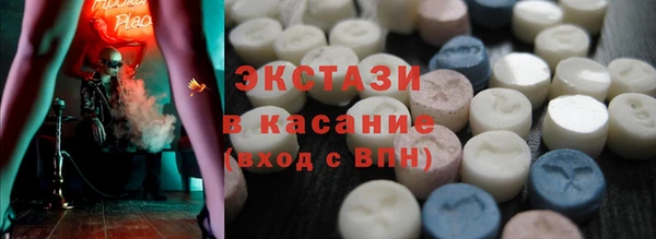 хмурый Беломорск