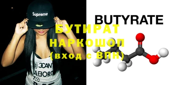 кокаин колумбия Пестово