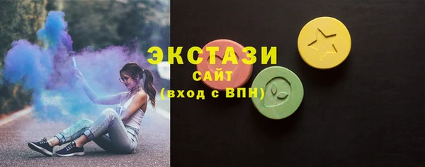 прущие грибы Белоозёрский