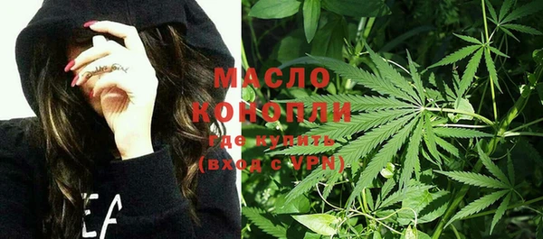 скорость Белокуриха