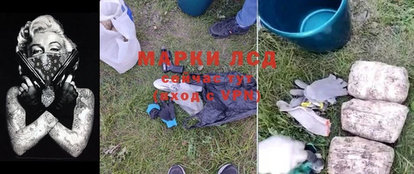 хмурый Беломорск