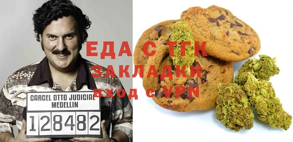 бошки Покачи
