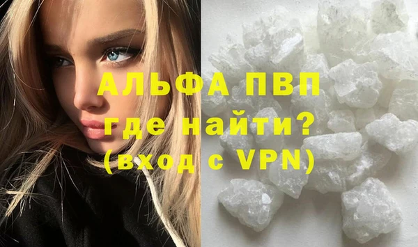 хмурый Беломорск