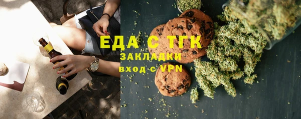 хмурый Беломорск