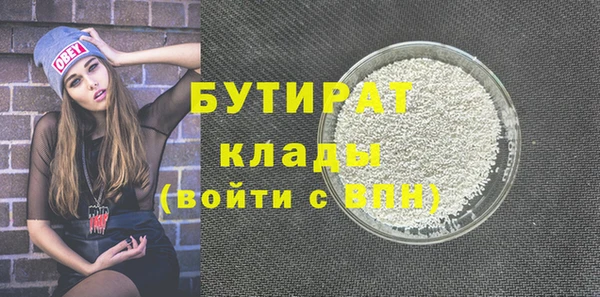 хмурый Беломорск