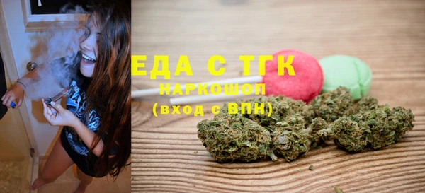 хмурый Беломорск