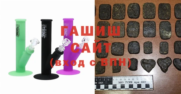прущие грибы Белоозёрский