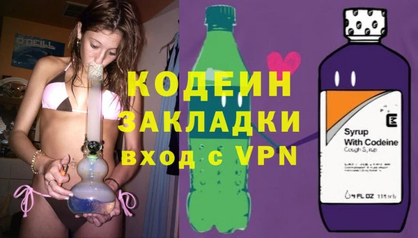 скорость Белокуриха