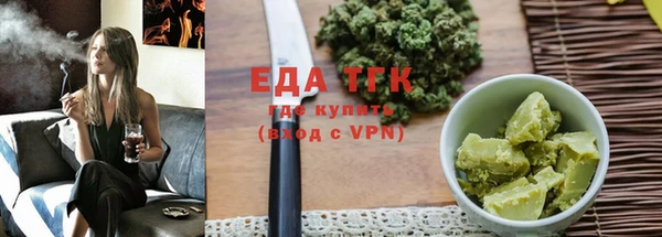 хмурый Беломорск