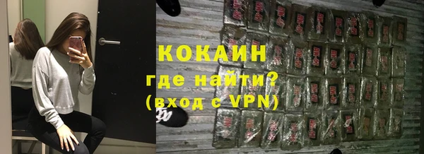 хмурый Беломорск