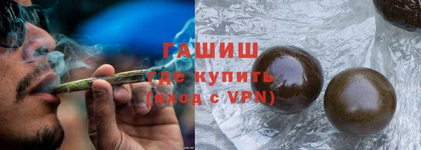 героин Переславль-Залесский