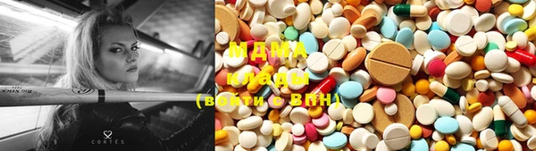 индика Покров