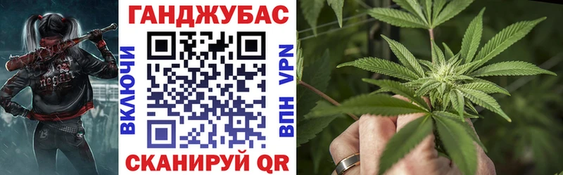 KRAKEN зеркало  где найти   Кропоткин  Бошки марихуана White Widow 